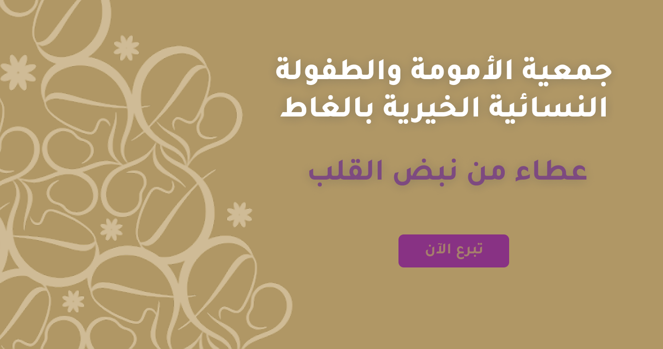 Frame 1984078490 (6)